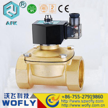 2 inch electric water solenoid valve 24v solenoid valve
